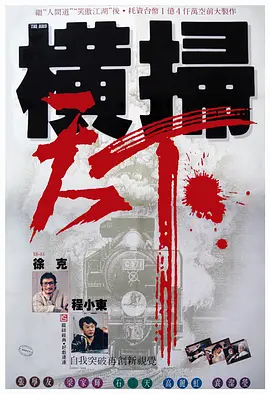 在线观看亚洲精品国产