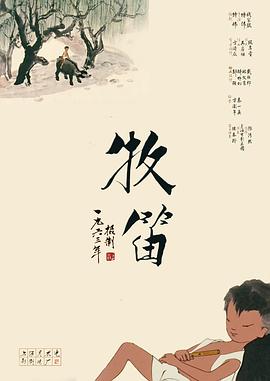 离家出走的女大学生