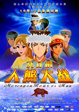 欧美日韩1