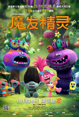 99福利电影