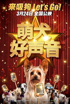 亚洲 另类 春色 国产