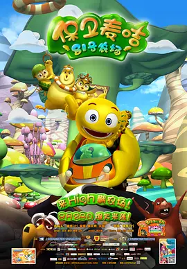 九九综合