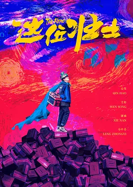 免费福利在线播放