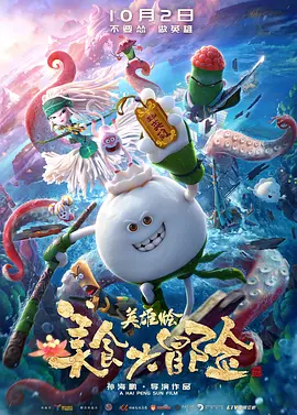 国产成人久久精品区一区二区