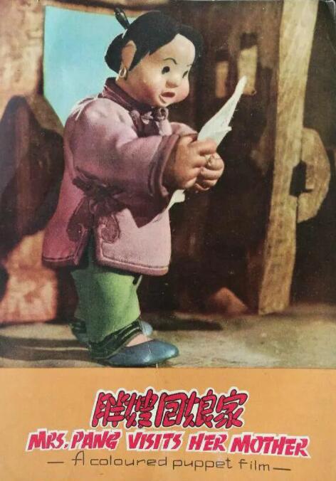 与大妈的不伦关系