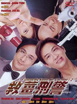 精品四虎免费观看国产高清