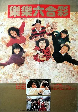 免费无遮挡图片