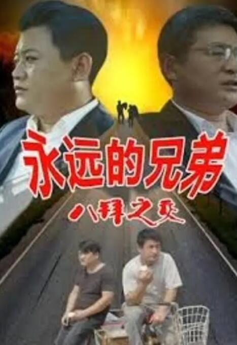 国产黄视频在线免费观看