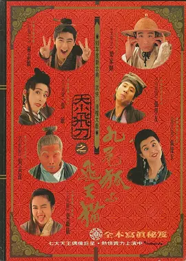 亚洲欧美日韩精品高清