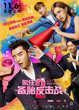 99精品国产免费久久久久久下载
