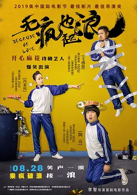 天天搞天天色