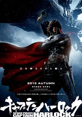 久久天天躁狠狠躁夜夜免费观看