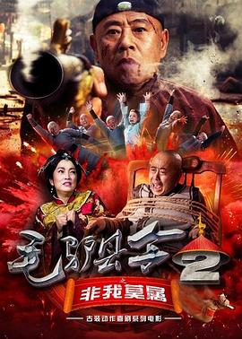 爱免费吧