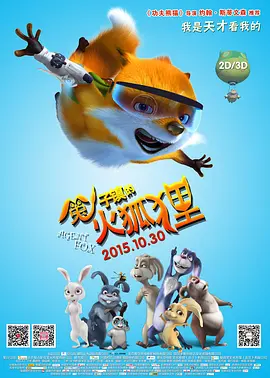 儿子的女人2018