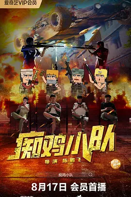 美国xxxx视频