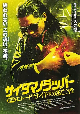 亚洲综合欧美综合
