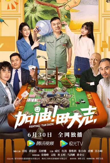 波多野结在线