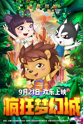 国产原创麻豆
