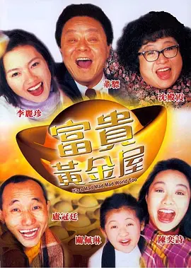 日本中文字幕在线视频站