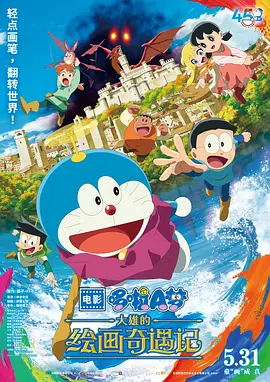 老外一级黄色片
