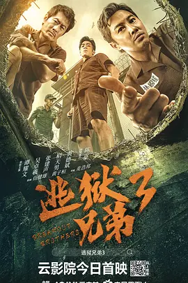 欧美日韩八区