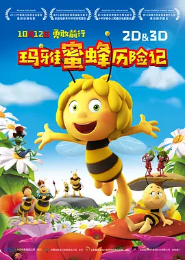 亚洲视频在线a视频