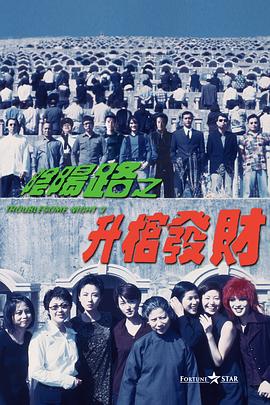 亚洲日日干