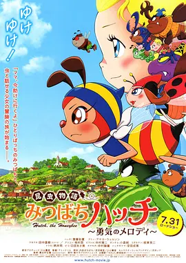 保坂