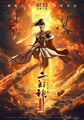妻子抱着男人的理由