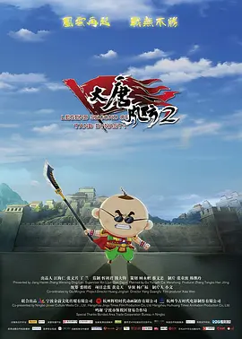 小孕妇激情av