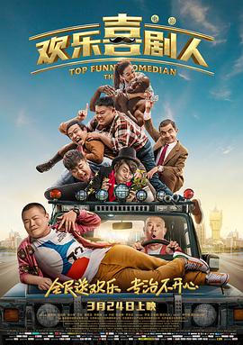 亚洲高清视频一区