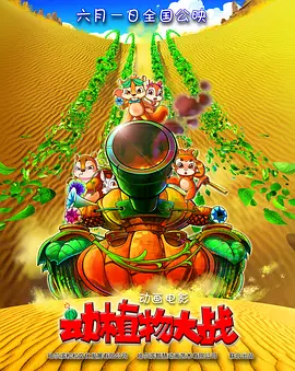 在线亚洲国产精品区