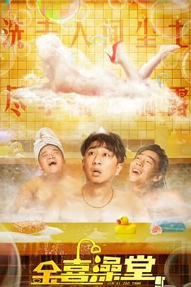欧美日韩国产黄色