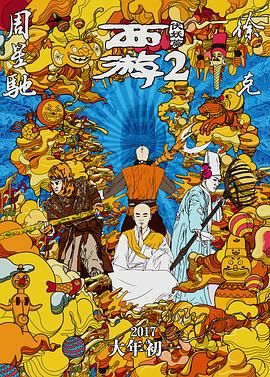 国模吧2021新入口