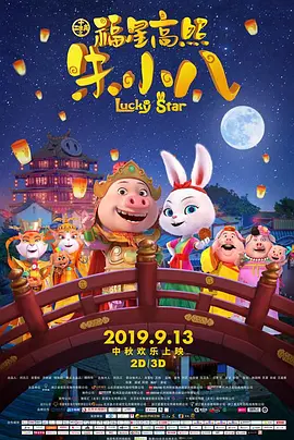 青青久久精品国产