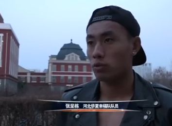 在线视频 xx