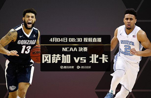 gogogo免费观看高清在线
