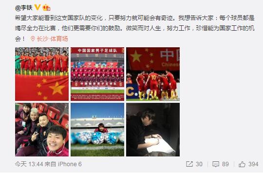 免费国产h视频在线观看86