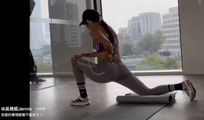 久久精品国产清高在天天线