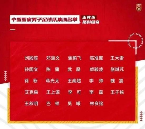 妻子的交换性行为