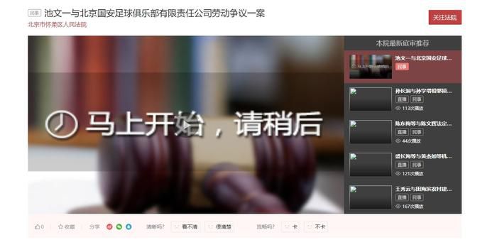 久久精品国产欧美激情