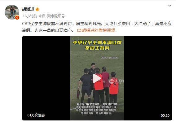 激情深爱