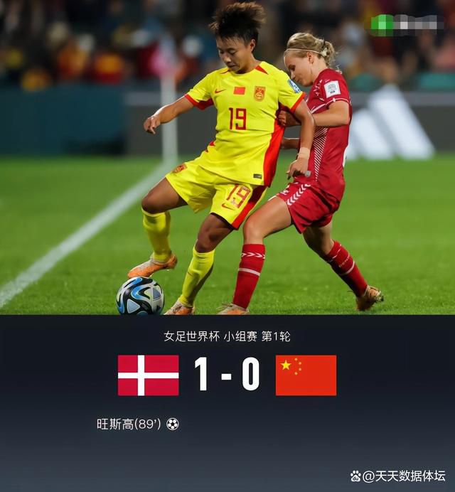 家政老师电影免费观看