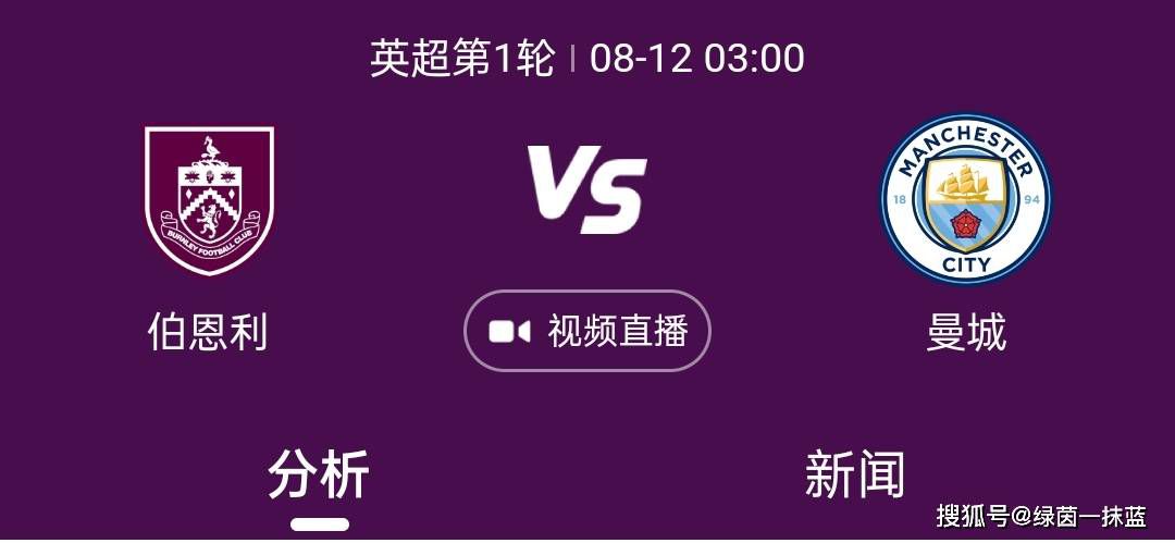 特级全黄一级毛片视频