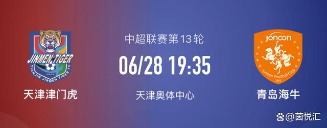 欧美日韩无