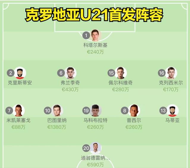 顶爆