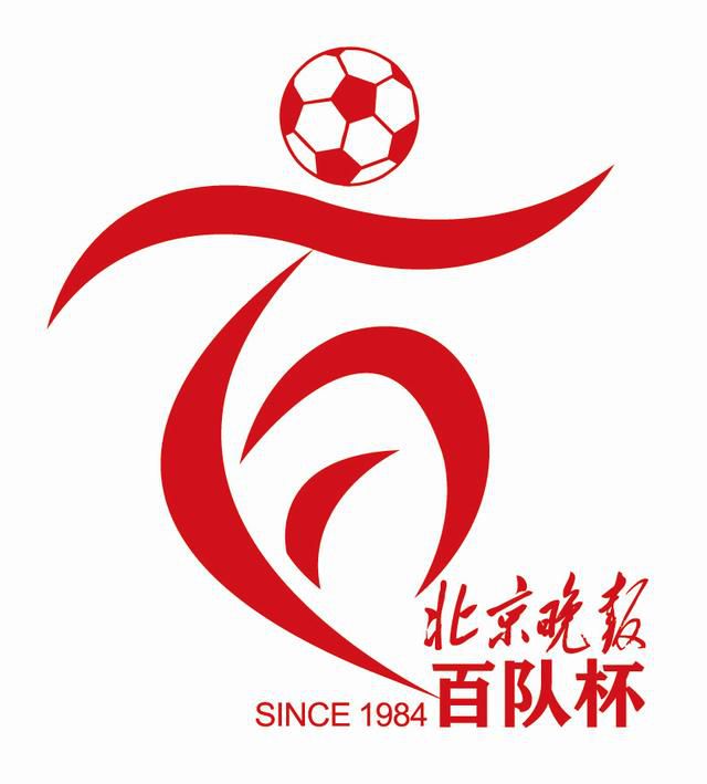 色噜噜狠狠一区