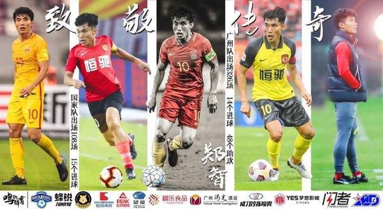 奥拉尔与小姐