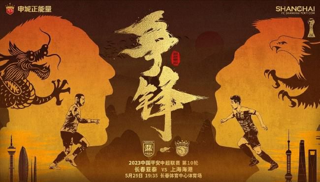 中国china国产gaygay