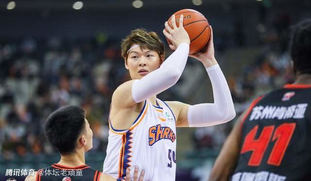 第三任妻子2020